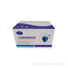 Streck Cell Free Dna Bct Collection Tube